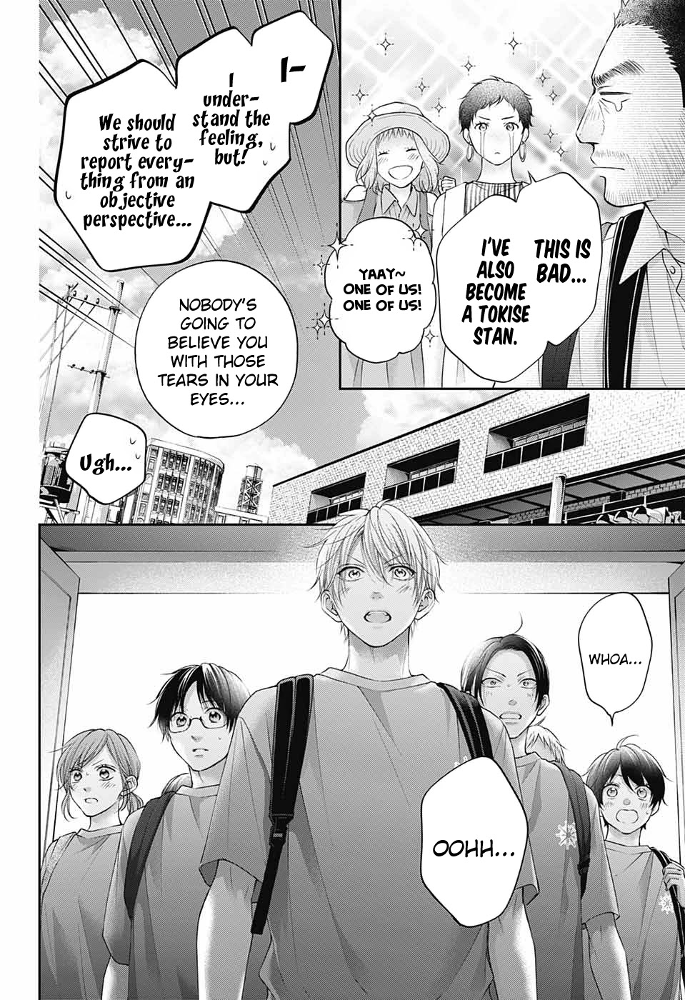Kono Oto Tomare!, Chapter 115 image 24